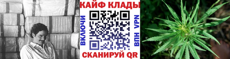 Купить наркотик аптеки Красноярск АМФ МЕФ Бошки Шишки Cocaine Alpha PVP