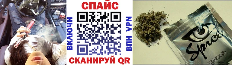 omg как зайти  Красноярск  Бутират GHB 
