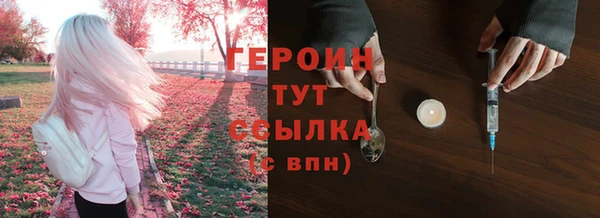 МДМА Нея
