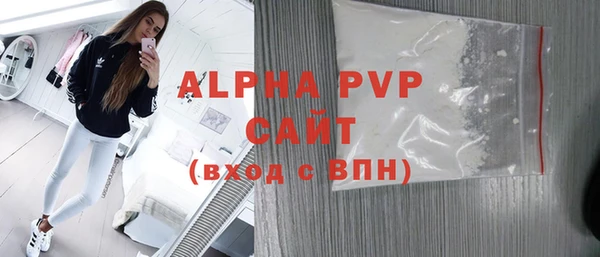 героин Нефтекумск