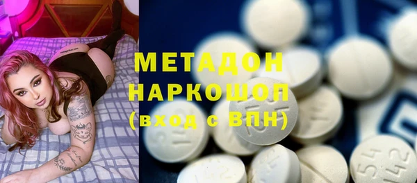 МДМА Нея