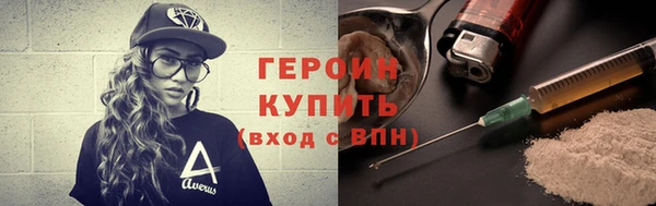 прущий лед Надым