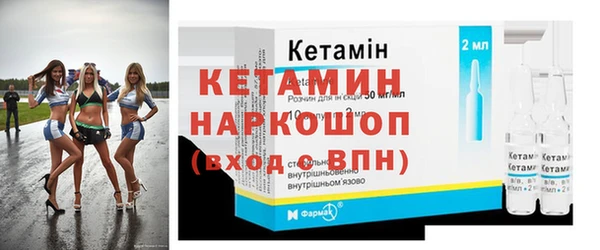 героин Нефтекумск