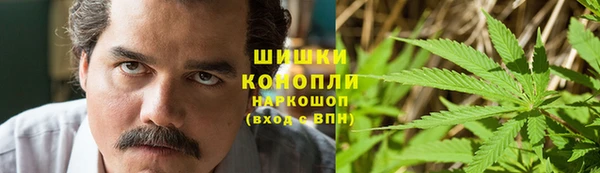 2c-b Нефтегорск
