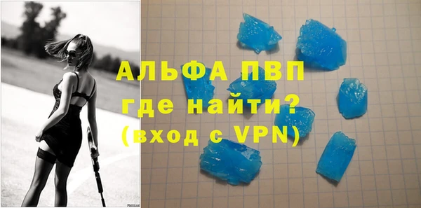 2c-b Нефтегорск