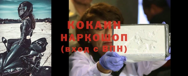 МДМА Нея