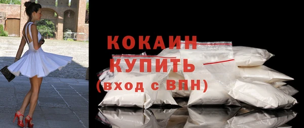 МДМА Нея
