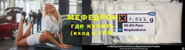 2c-b Нефтегорск