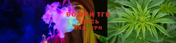 2c-b Нефтегорск