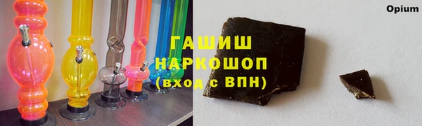2c-b Нефтегорск