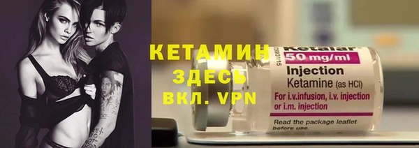 МДМА Нея