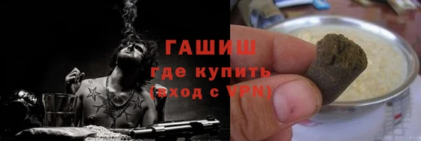 2c-b Нефтегорск
