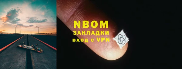 героин Нефтекумск