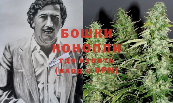 МДМА Нея