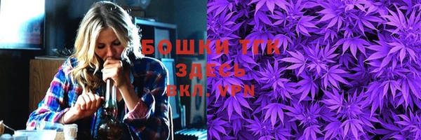МДМА Нея