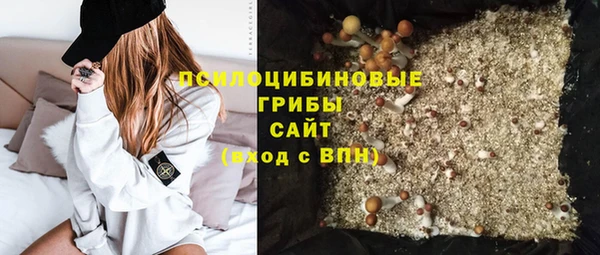 героин Нефтекумск