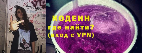 МДМА Нея