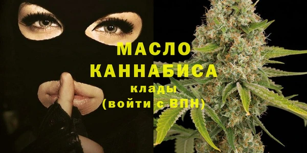 2c-b Нефтегорск
