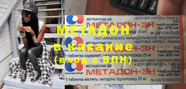 МДМА Нея