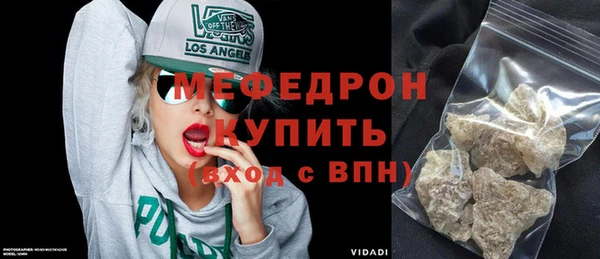 2c-b Нефтегорск