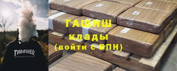 МДМА Нея