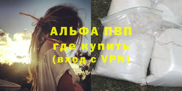 2c-b Нефтегорск