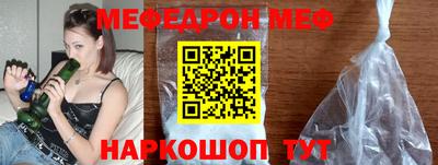 соль курить ск Дубна