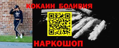 героин Донской