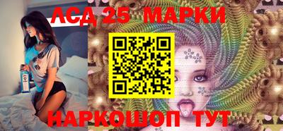 первитин Кулебаки