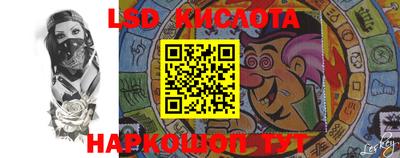 героин Донской