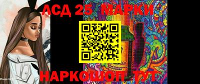 героин Донской