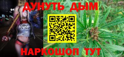 героин Донской