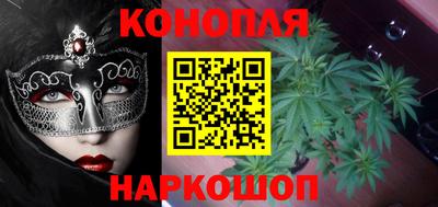 героин Донской