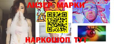 героин Донской