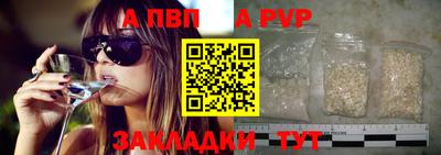 героин Донской