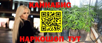 героин Донской