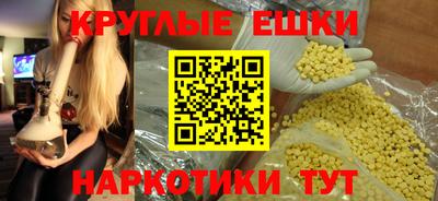 соль курить ск Дубна