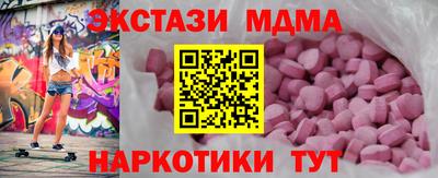 героин Донской