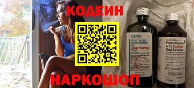 героин Донской
