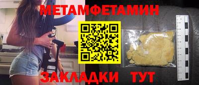 героин Донской