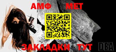 синтетический гашиш Донецк