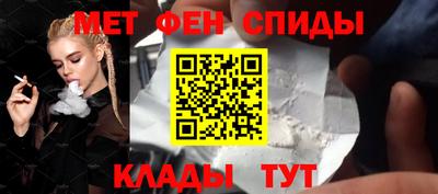 героин Донской