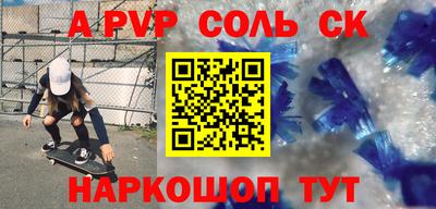 дистиллят марихуана Будённовск