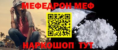 героин Донской
