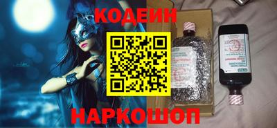 соль курить ск Дубна