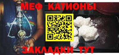 соль курить ск Дубна