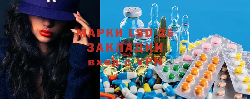 ЛСД экстази ecstasy  дарнет шоп  MEGA   Красноярск 