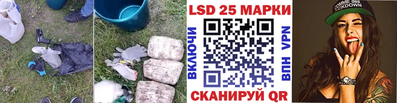цены   Красноярск  ЛСД экстази ecstasy 