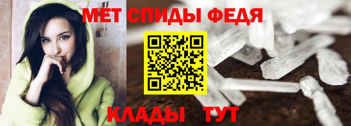 ГАШ Красноярск